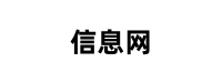 平台Logo